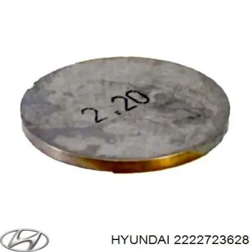 Шайба регулювальна Hyundai/Kia 2222723628 ціна, від 7.33 USD