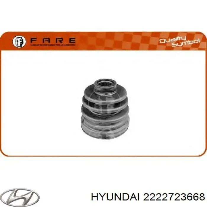 2222723668 Hyundai/Kia Шайба регулювальна