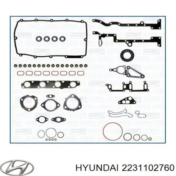Прокладка ГБЦ FAI HG2133 ціна, від 17.91 USD
