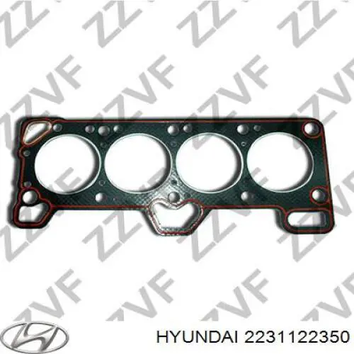 2231122300 Hyundai/Kia прокладка головки блока циліндрів (гбц)