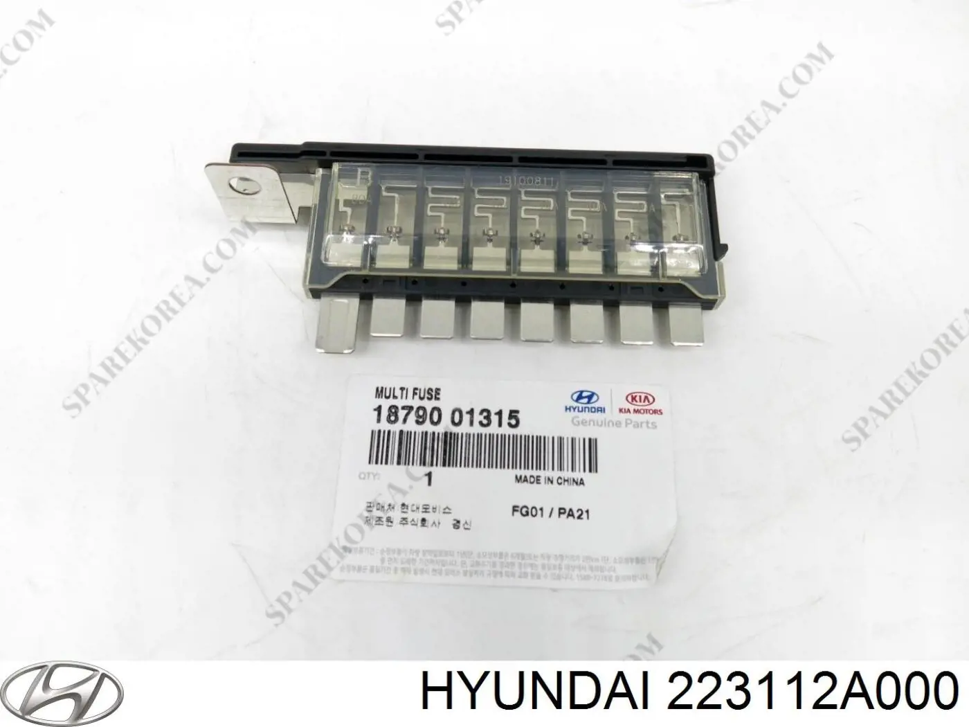 Прокладка ГБЦ Hyundai/Kia 223112A000 ціна, від 32.15 USD