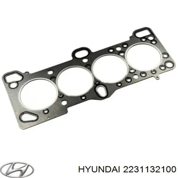 Прокладка ГБЦ MD040533 Mitsubishi