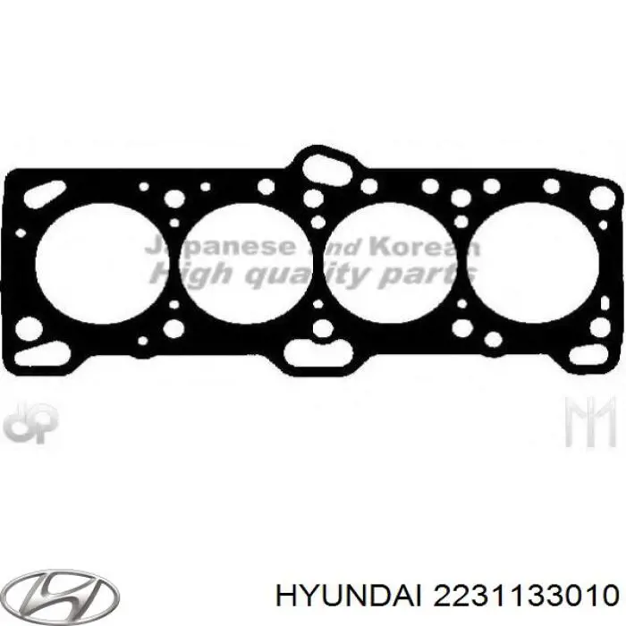 2231133010 Hyundai/Kia прокладка головки блока циліндрів (гбц)