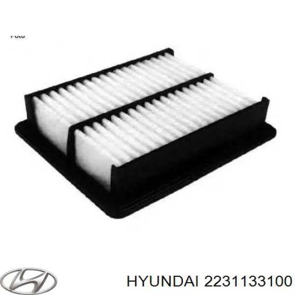 Прокладка ГБЦ Hyundai/Kia 2231133100 ціна, від 14.00 USD