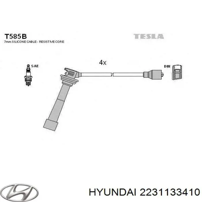 2231133410 Hyundai/Kia прокладка головки блока циліндрів (гбц)
