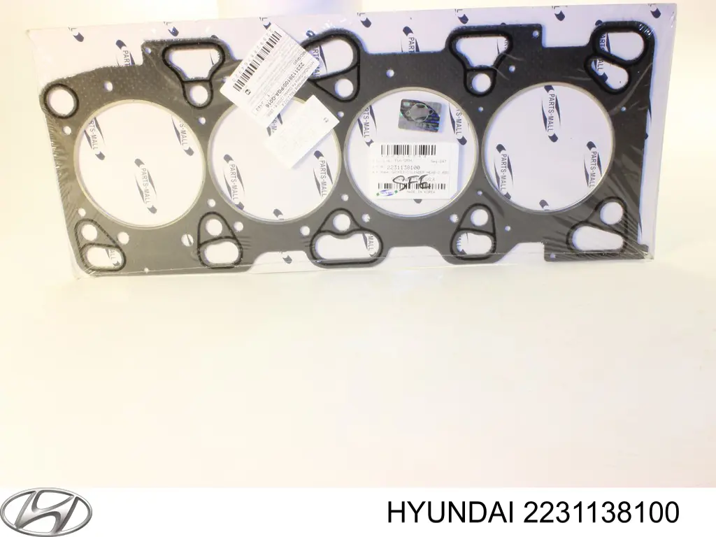 Прокладка ГБЦ Mando EGHNH00019 ціна, від 7.70 USD