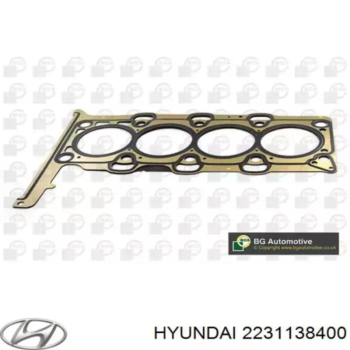 Прокладка ГБЦ PGAM082 Parts-Mall