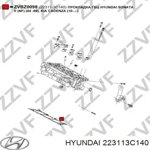 Купити DM223113C120 Mando Прокладка головки блока циліндрів (ГБЦ), права