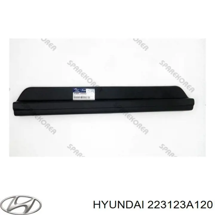 Прокладка ГБЦ 223123A120 Hyundai/Kia
