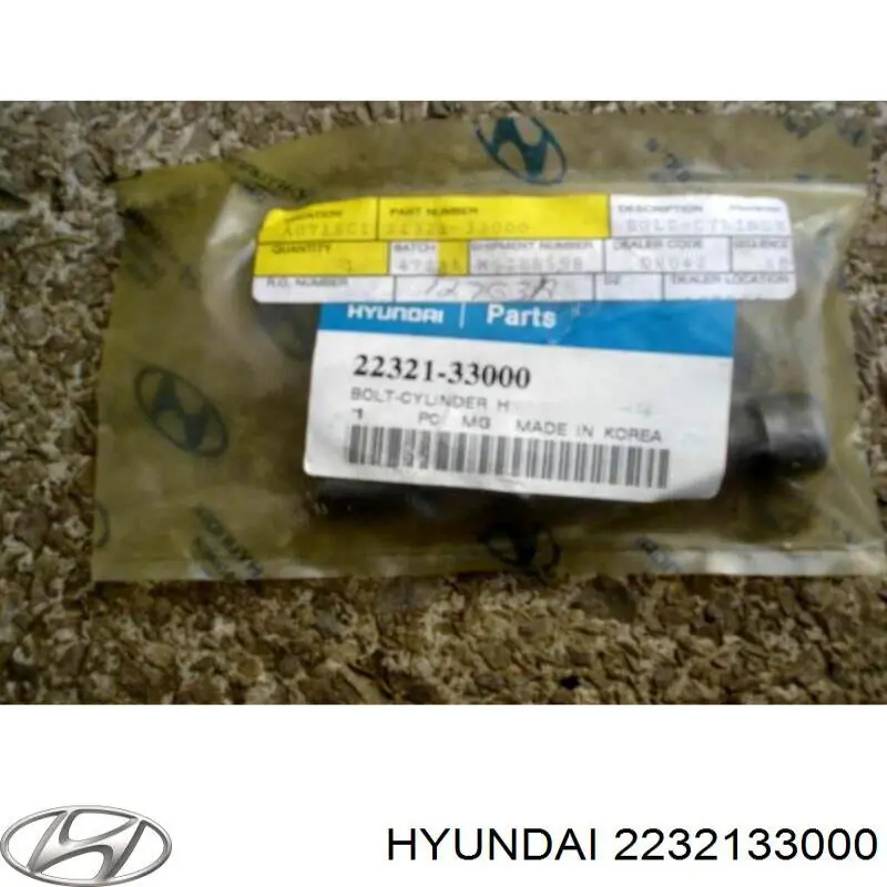 Болт головки блока циліндрів, ГБЦ Hyundai Santamo (Хендай Сантамо)