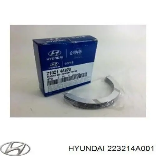  Hyundai/Kia 223214A001 ціна, від 5.93 USD