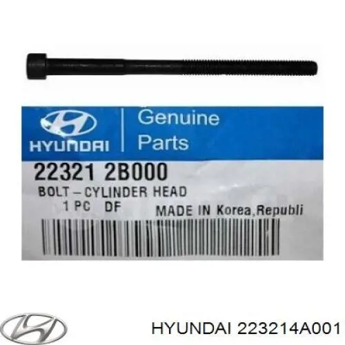 Купити 223214A001 Hyundai/Kia 