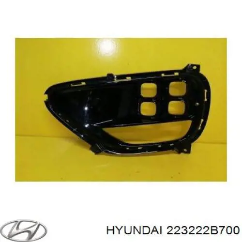  Hyundai/Kia 223222B700 ціна, від 1.57 USD