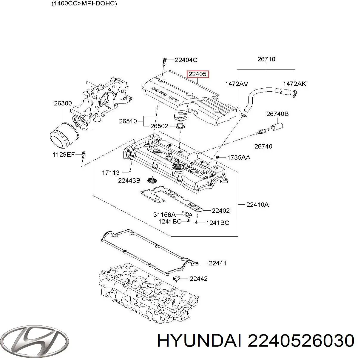 Купити 2240526030 Hyundai/Kia Кришка двигуна декоративна