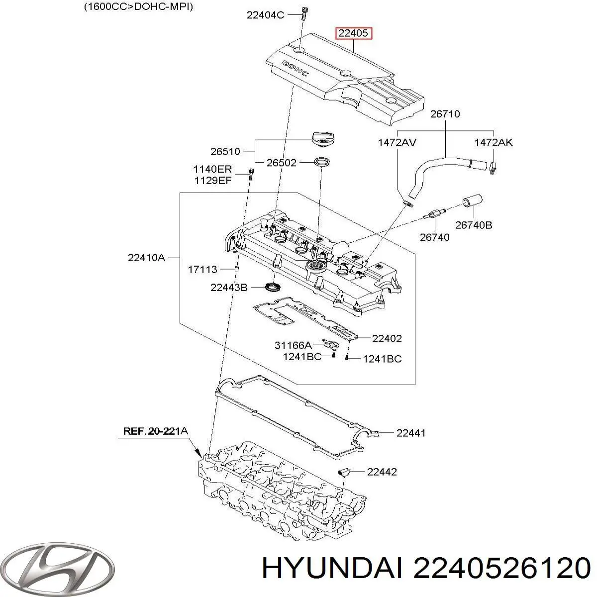 Купити 2240526020 Hyundai/Kia Кришка двигуна декоративна