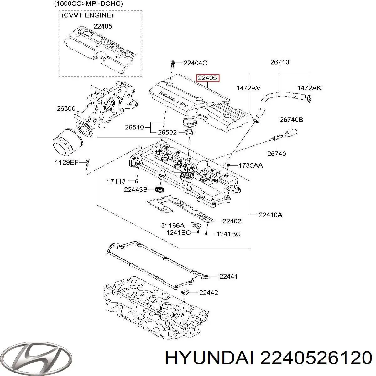 Кришка двигуна декоративна Hyundai/Kia 2240526020 ціна, від 8.29 USD