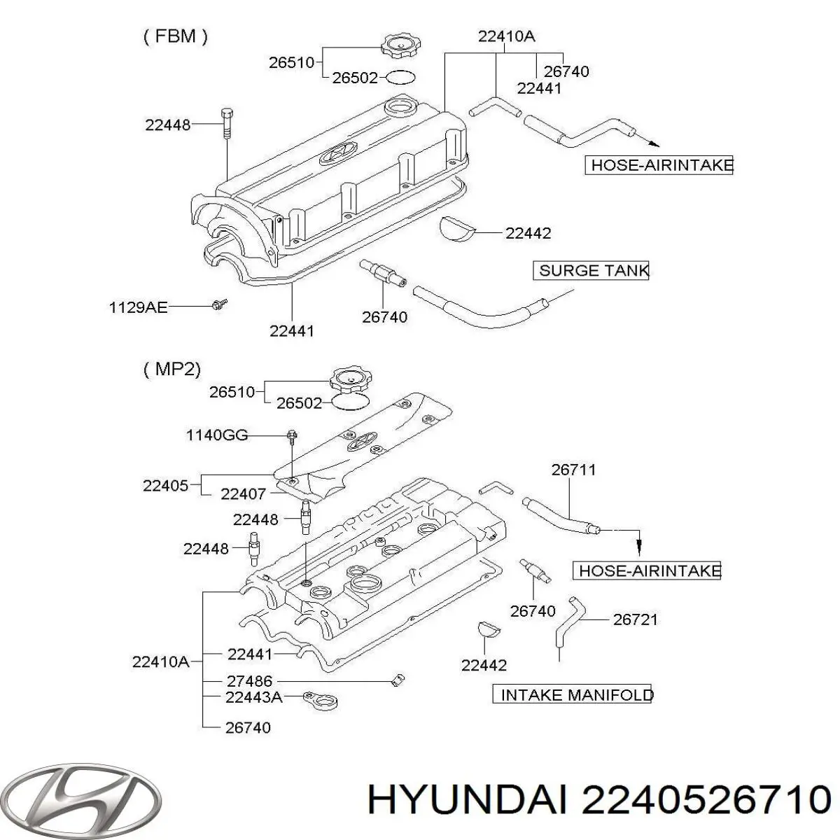 Кришка двигуна декоративна Hyundai/Kia 2240526710 ціна, від 14.34 USD