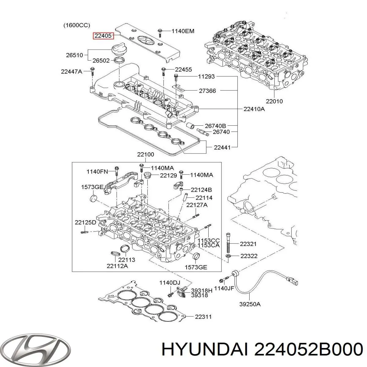Купити 224052B000 Hyundai/Kia Кришка двигуна декоративна