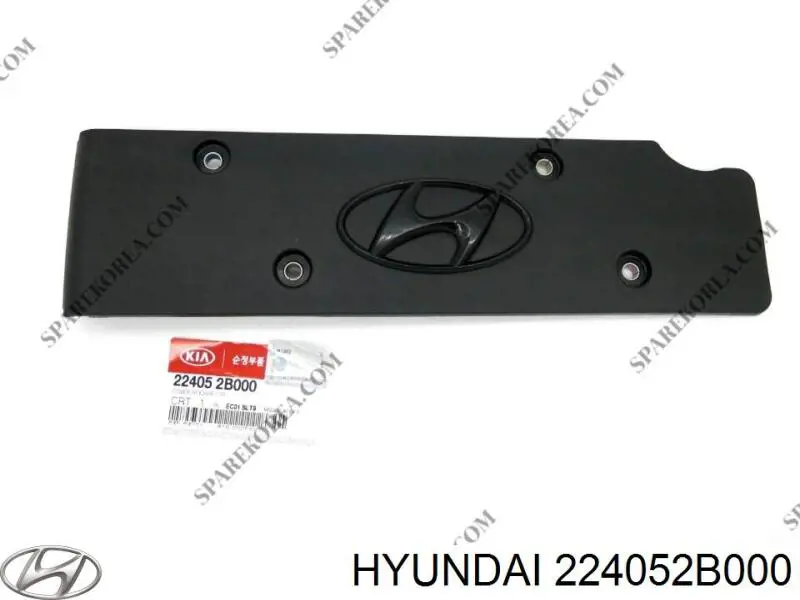 224052B000 Hyundai/Kia кришка двигуна декоративна