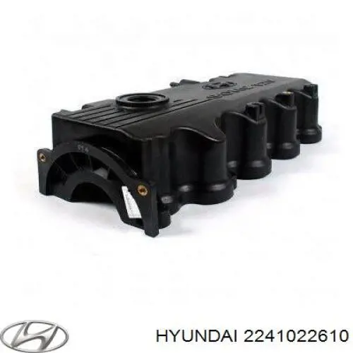 Кришка клапанна Depo/Loro/Abakus 12300048 ціна, від 35.73 USD