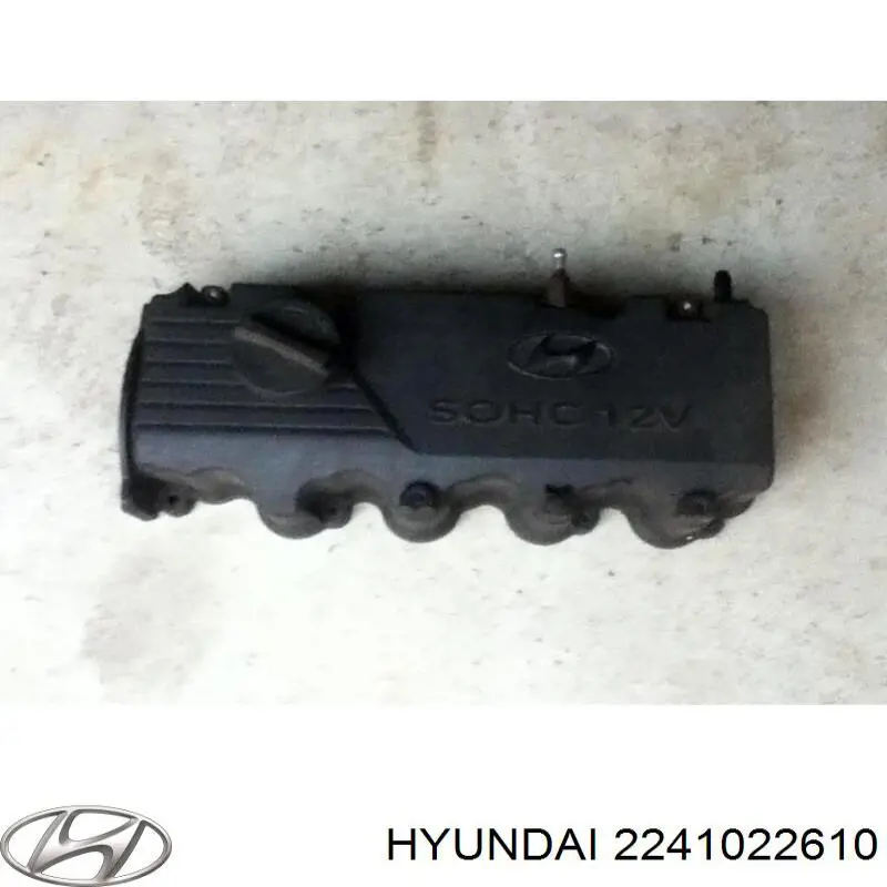 Купити 12300048 Depo/Loro/Abakus Клапанна кришка