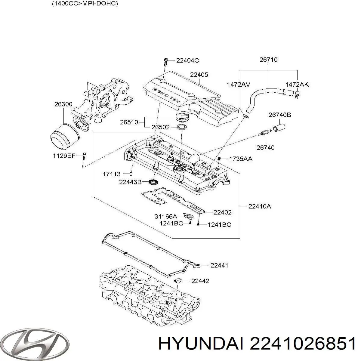 Купити 2241026860 Hyundai/Kia Клапанна кришка
