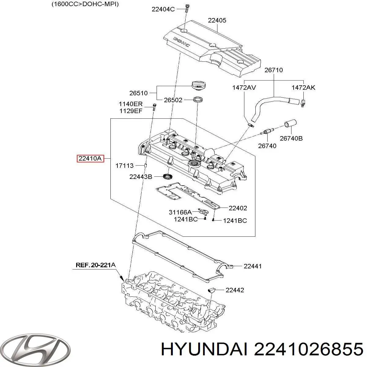 Кришка клапанна 2241026855 Hyundai/Kia