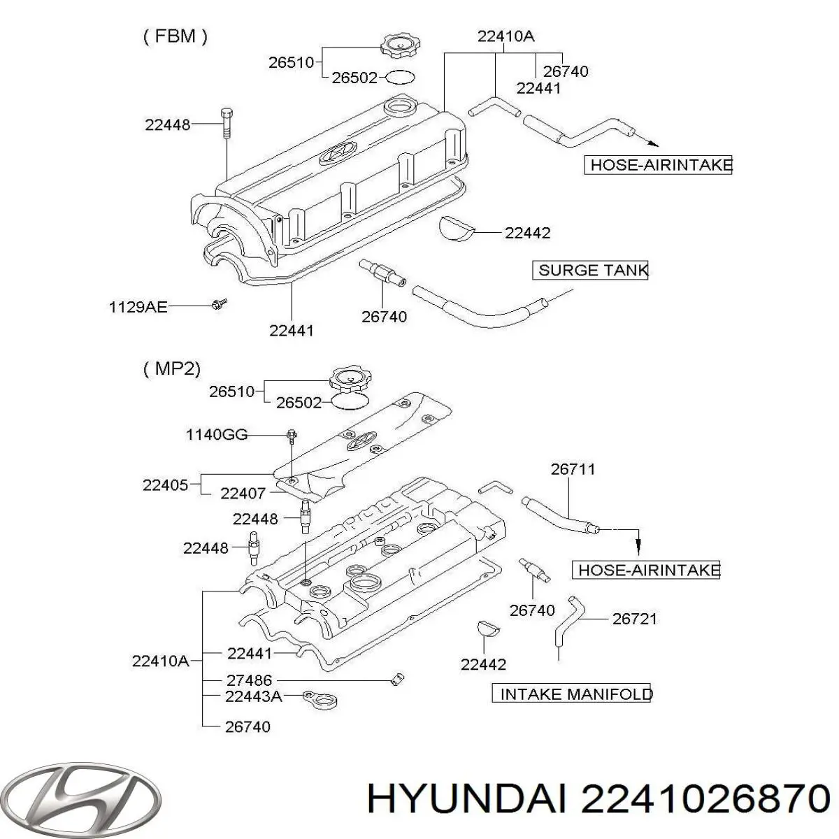 2241026870 Hyundai/Kia Кришка двигуна