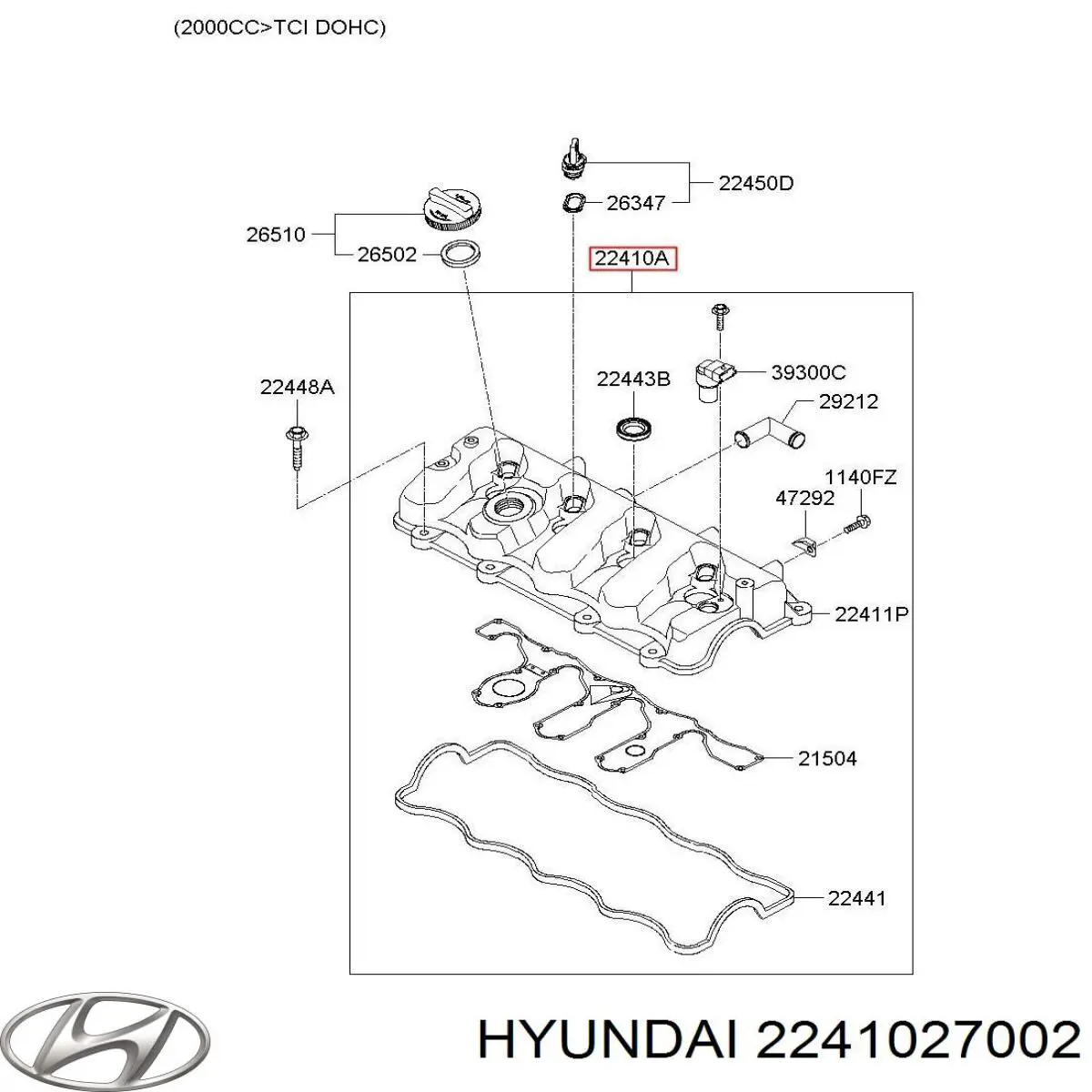Купити 2241027002 Hyundai/Kia Клапанна кришка