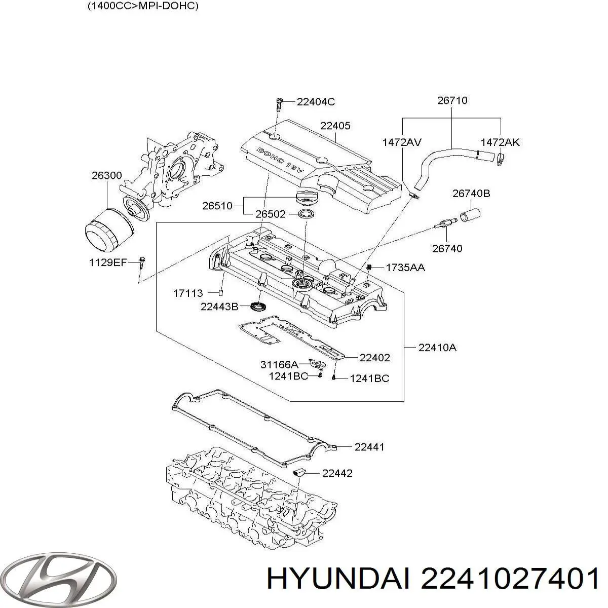 Купити 2241027401 Hyundai/Kia Клапанна кришка