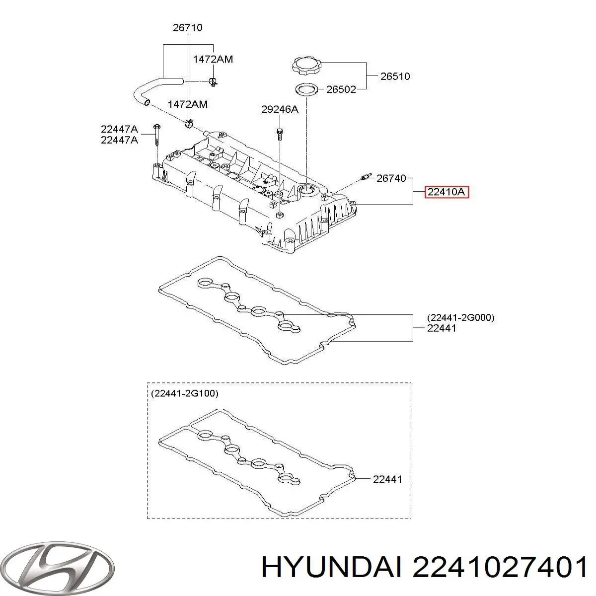  Клапанна кришка Hyundai Tucson 1