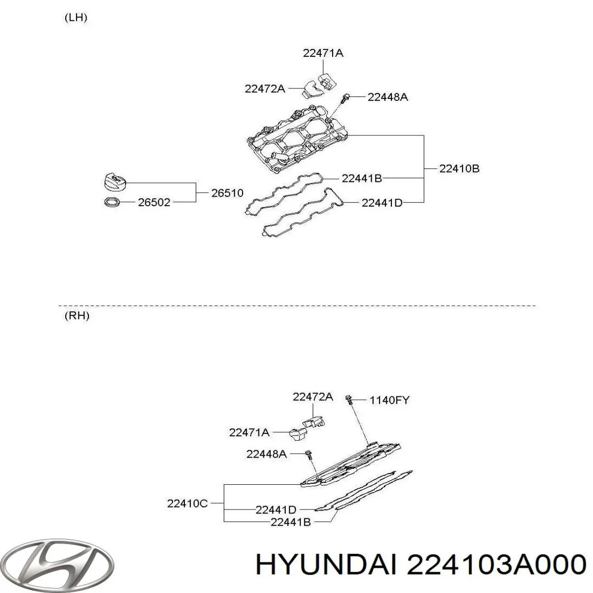  Hyundai/Kia 224103A000 ціна, від 113.30 USD