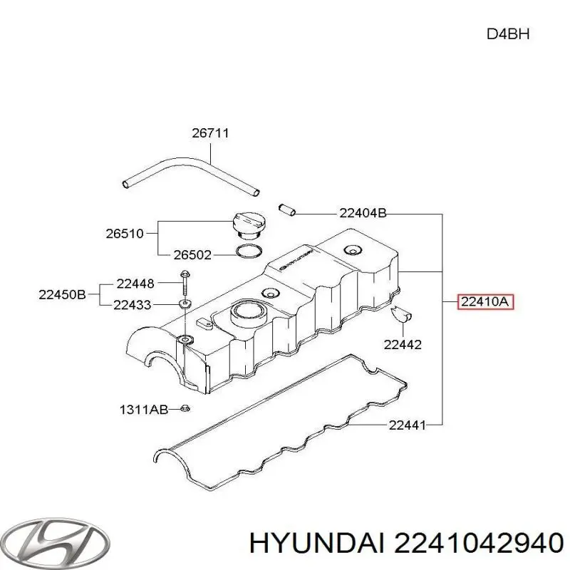 Кришка клапанна Hyundai H100 (Хендай Н100)