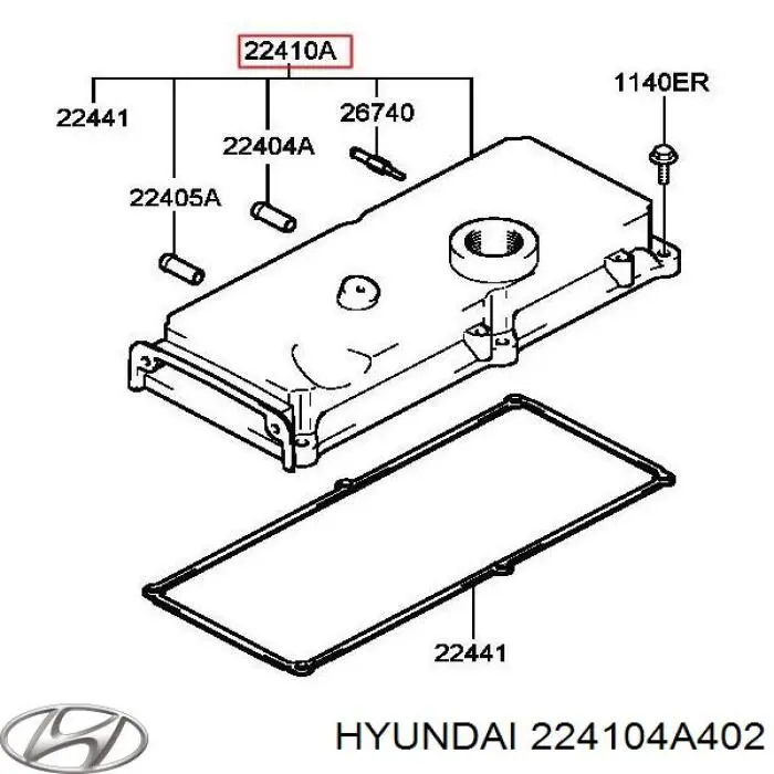 Q3001295 Q-fix Кришка двигуна