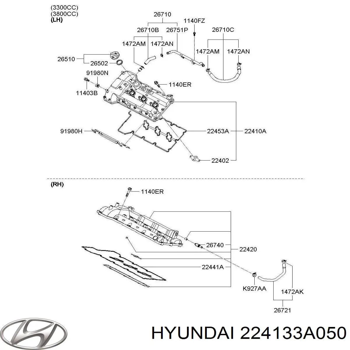  224133A050 Hyundai/Kia