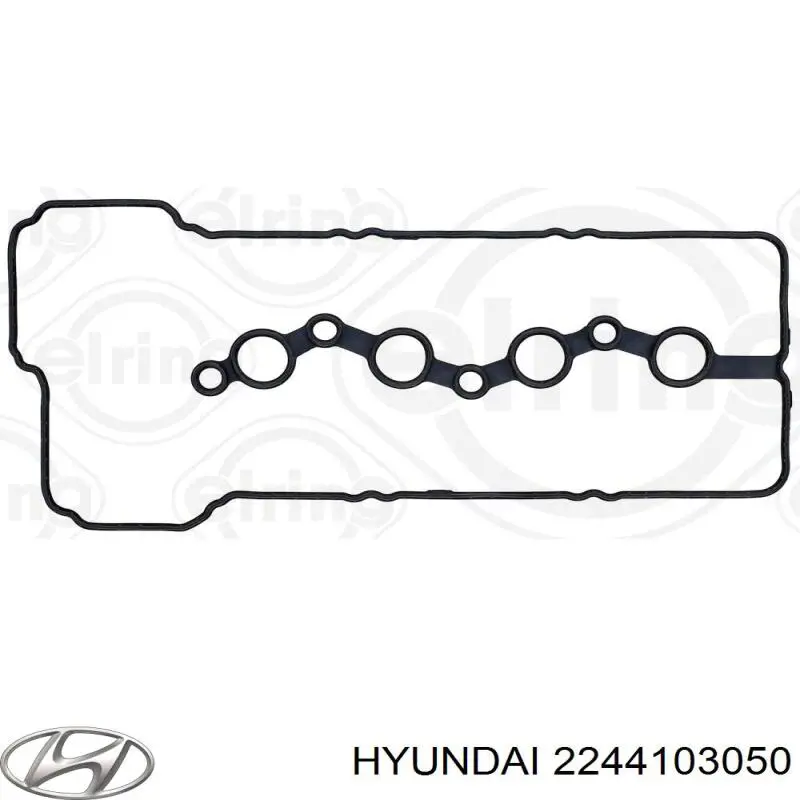Купити 2244103050 Hyundai/Kia Прокладка клапанної кришки