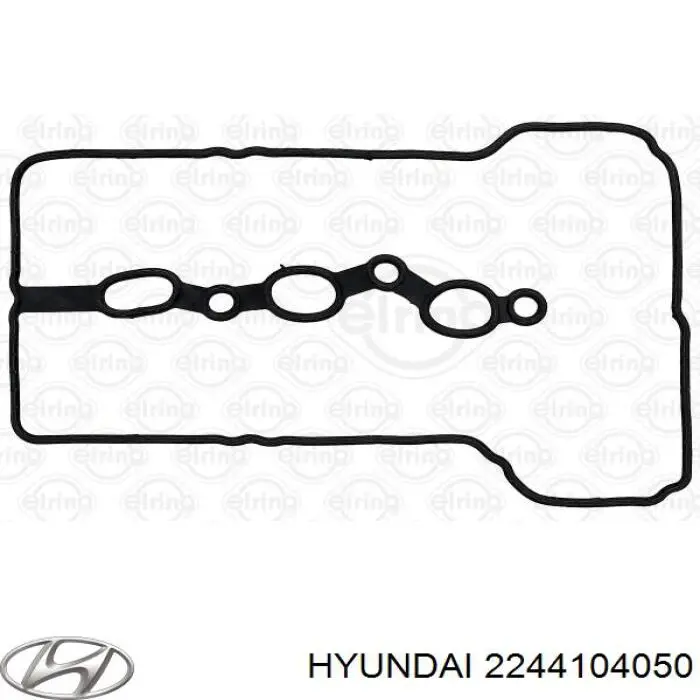 Прокладка клапанної кришки двигуна Hyundai/Kia 2244104050 ціна, від 9.86 USD