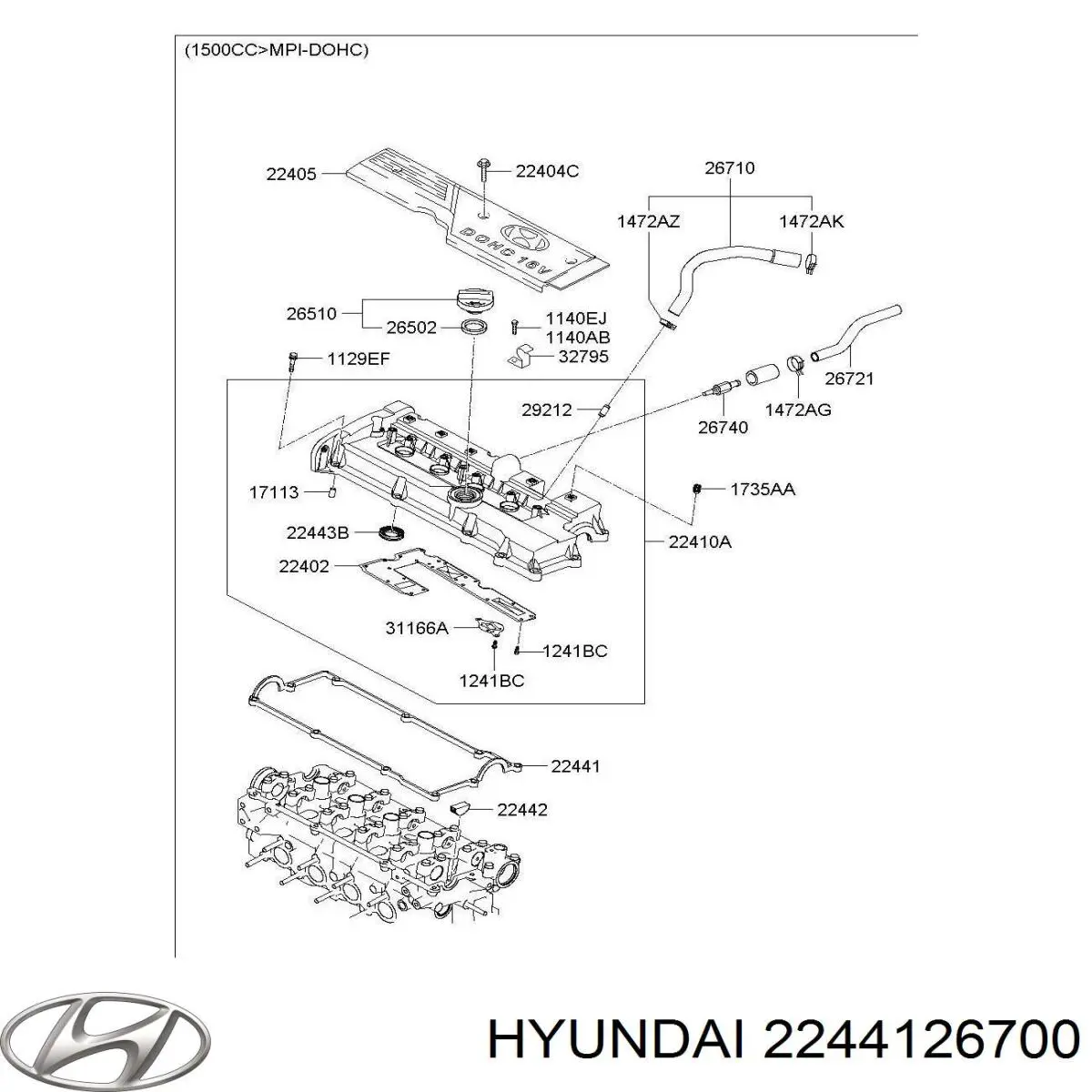 Прокладка клапанної кришки двигуна 2244126700 Hyundai/Kia