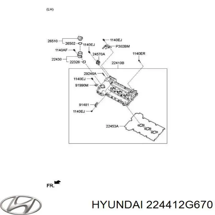 Прокладка клапанної кришки 224412G670 Hyundai/Kia