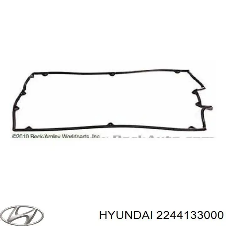 2244133000 Hyundai/Kia прокладка клапанної кришки двигуна