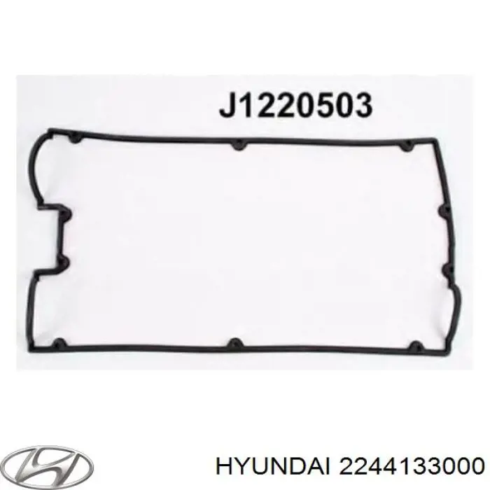 Прокладка клапанної кришки двигуна KAP 2244133000 ціна, від 416.82 UAH