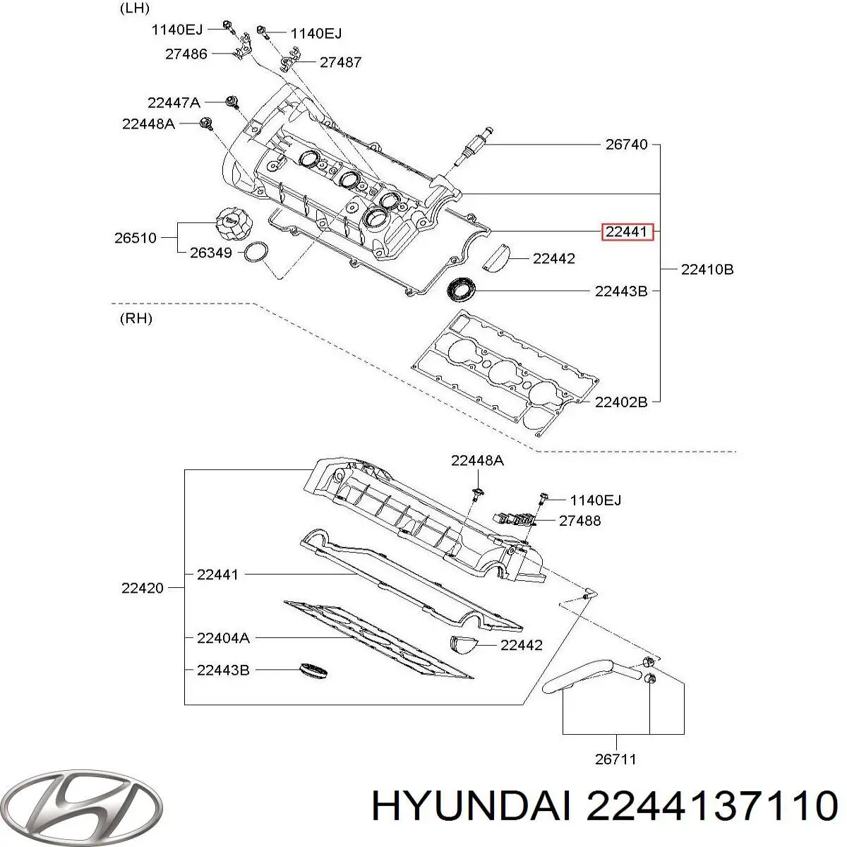 Прокладка клапанної кришки 2244137110 Hyundai/Kia