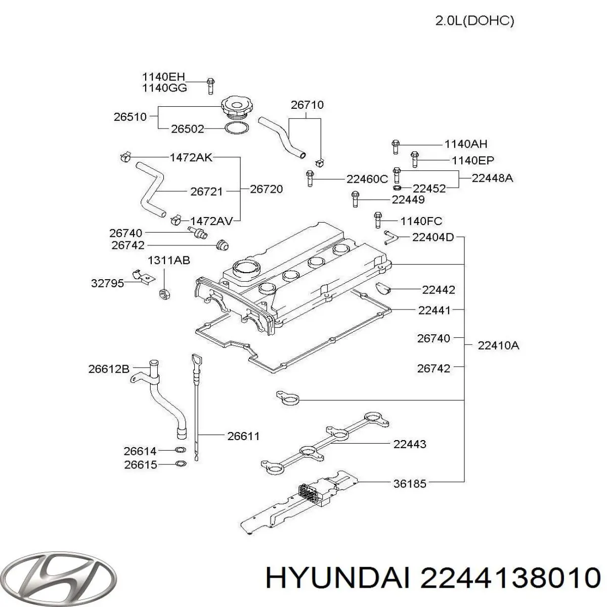 Купити 2244138010 Hyundai/Kia Прокладка клапанної кришки