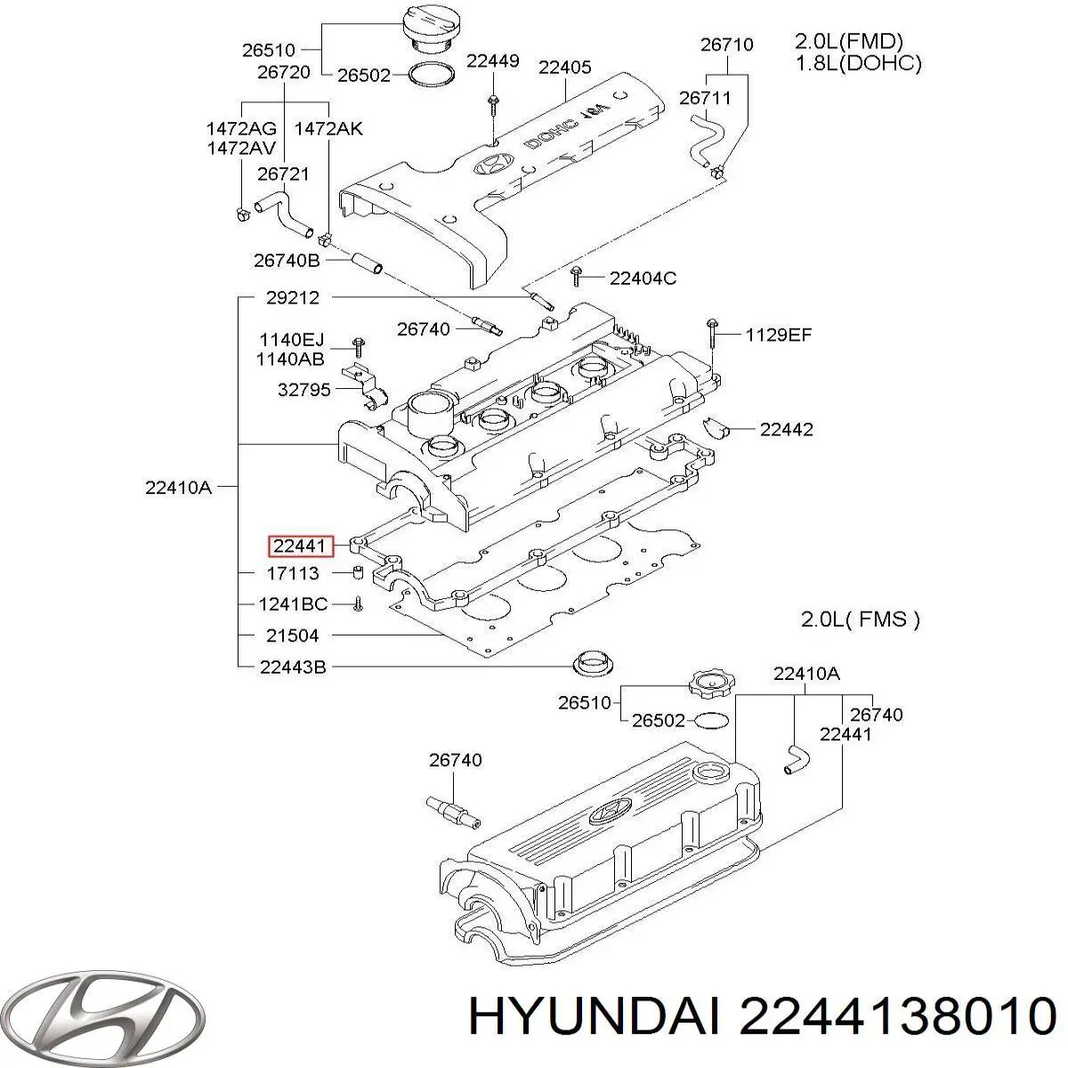 Прокладка клапанної кришки 2244138010 Hyundai/Kia