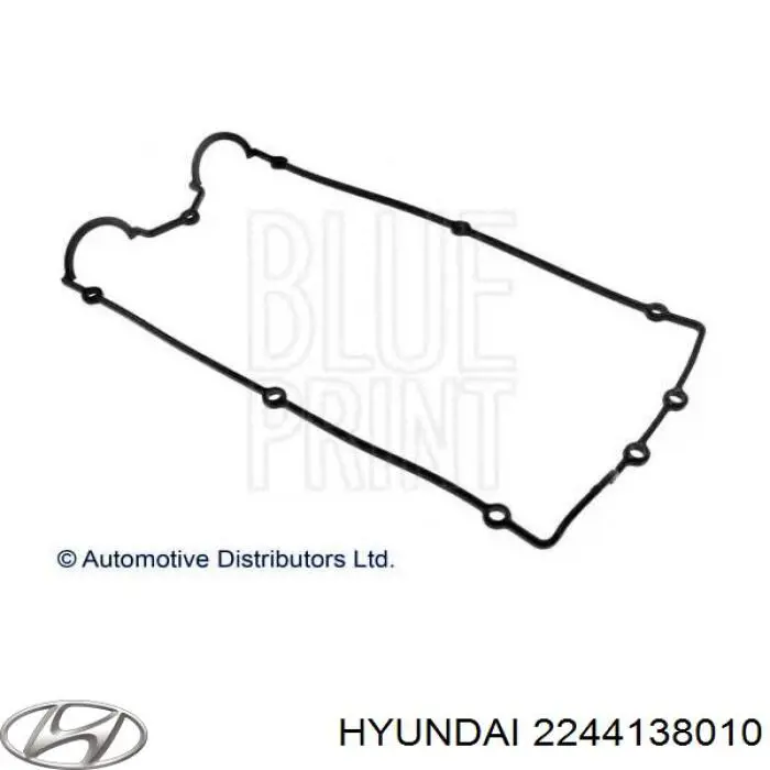 2244138010 Hyundai/Kia прокладка клапанної кришки двигуна