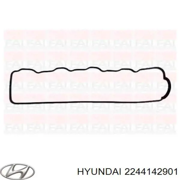 Прокладка клапанної кришки двигуна Hyundai H200 (Хендай Н200)