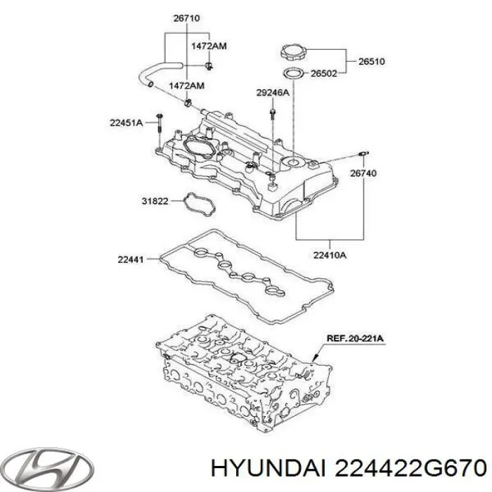Прокладка паливного насосу на клапанній кришці Hyundai/Kia 224422G670 ціна, від 25.50 USD