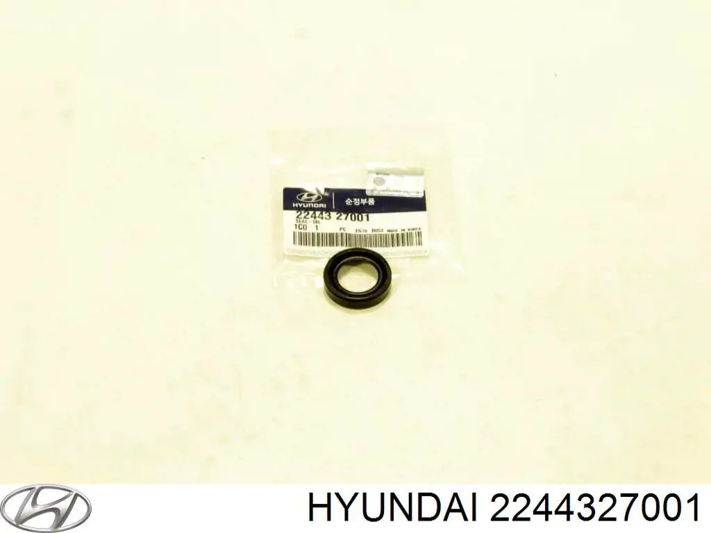Кільце ущільнювальне свічкового колодязя Hyundai I30 (FD) (Хендай Ай 30)