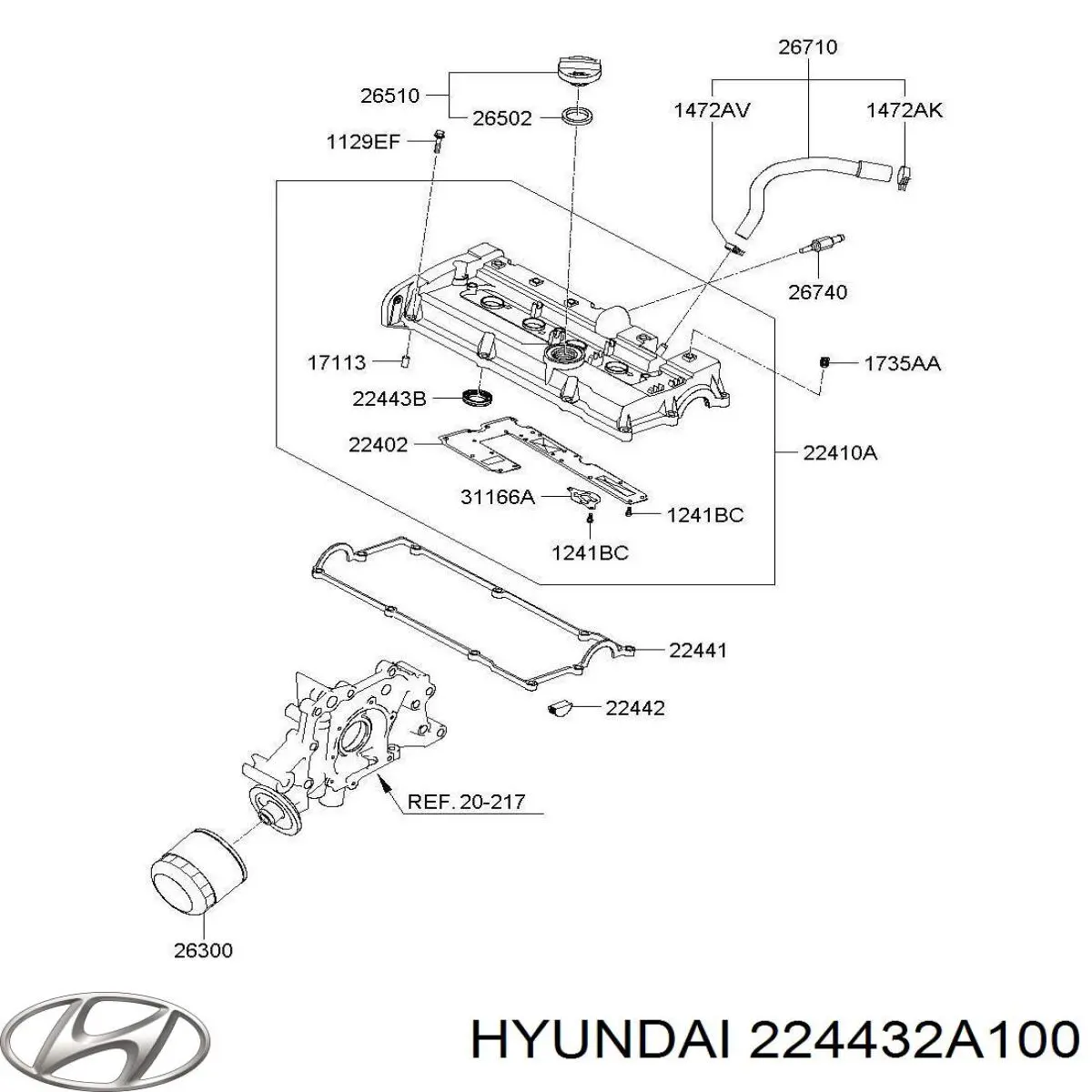 Кільце ущільнювальне свічкового колодязя Hyundai Accent (SB) (Хендай Акцент)
