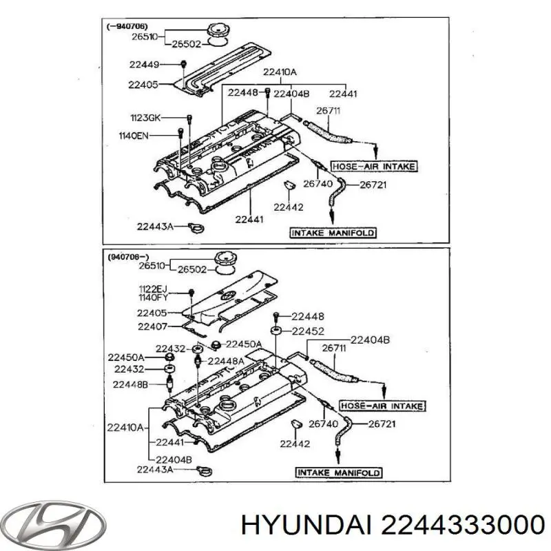 Кільце ущільнювальне свічкового колодязя Hyundai Sonata (Хендай Соната)